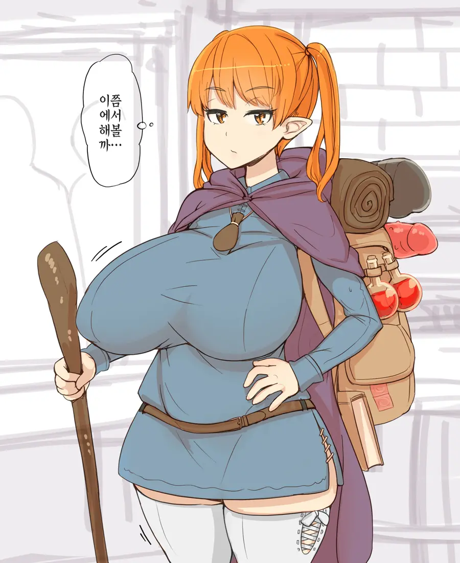 Anmari Kimochiyokunai Dwa Gyoushounin-Chan Manko To Gudaguda Sex | 그다지 기분 좋지 않은 드워프 행상인 짱 보지랑 끈덕지게 섹스